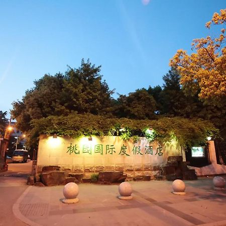 Suzhou Taoyuan International Holiday Hotel Εξωτερικό φωτογραφία