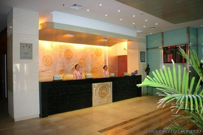 Suzhou Taoyuan International Holiday Hotel Εσωτερικό φωτογραφία