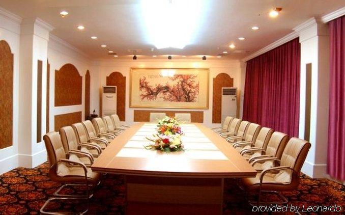 Suzhou Taoyuan International Holiday Hotel Ανέσεις φωτογραφία