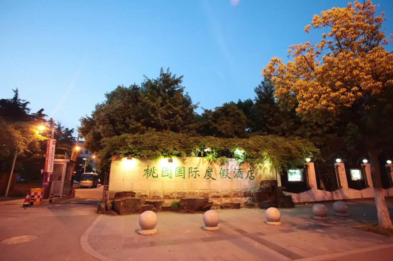 Suzhou Taoyuan International Holiday Hotel Εξωτερικό φωτογραφία