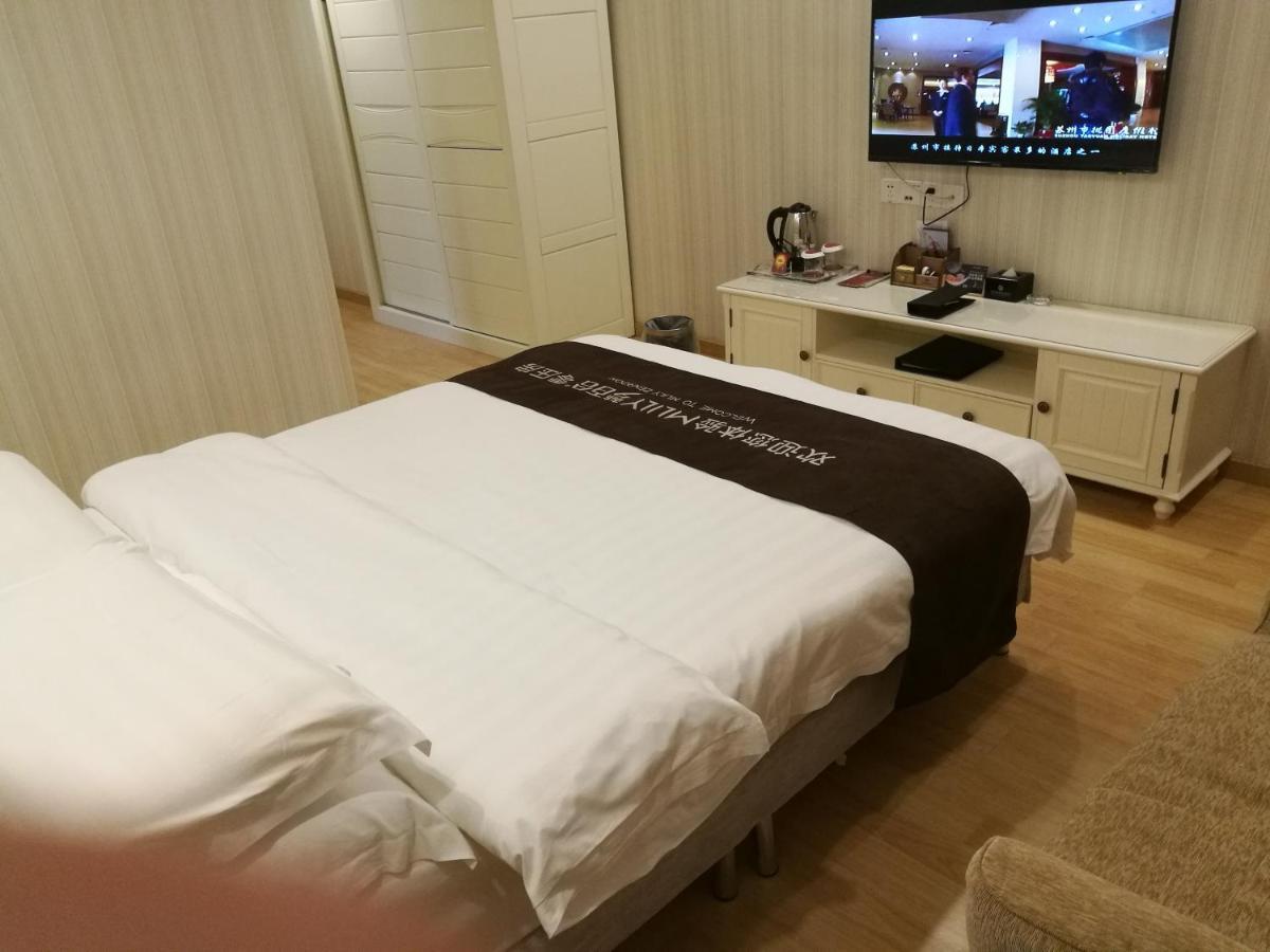 Suzhou Taoyuan International Holiday Hotel Εξωτερικό φωτογραφία