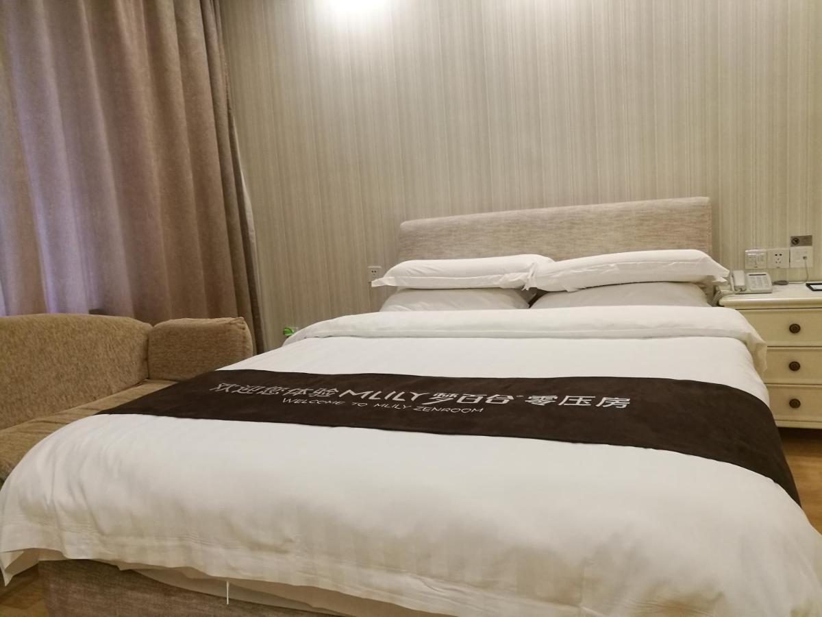 Suzhou Taoyuan International Holiday Hotel Εξωτερικό φωτογραφία